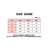 カットソー ノースリーブ レディース | PlusNao | 詳細画像6