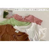 カットソー 襟付き キッズ | PlusNao | 詳細画像15 