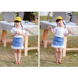 カットソー 襟付き キッズ | PlusNao | 詳細画像2 