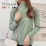 カットソー 長袖 ボトルネック | PlusNao | 詳細画像1