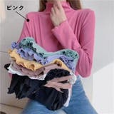 カットソー 長袖 ボトルネック | PlusNao | 詳細画像4