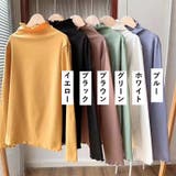 カットソー 長袖 ボトルネック | PlusNao | 詳細画像5