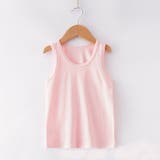 タンクトップ キャミソール キッズ | PlusNao | 詳細画像4 