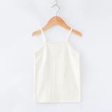 タンクトップ キャミソール キッズ | PlusNao | 詳細画像9 