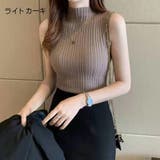 ノースリーブニット タートルネック レディース | PlusNao | 詳細画像10