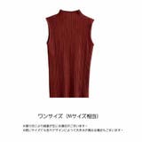 ノースリーブニット タートルネック レディース | PlusNao | 詳細画像12