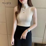 ノースリーブニット タートルネック レディース | PlusNao | 詳細画像8