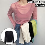 Tシャツ 長袖 ロングTシャツ | PlusNao | 詳細画像1 