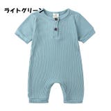 ロンパース ベビー 赤ちゃん | PlusNao | 詳細画像12 
