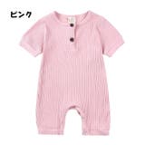 ロンパース ベビー 赤ちゃん | PlusNao | 詳細画像16 
