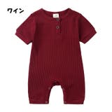 ロンパース ベビー 赤ちゃん | PlusNao | 詳細画像17 