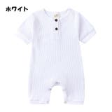 ロンパース ベビー 赤ちゃん | PlusNao | 詳細画像18 