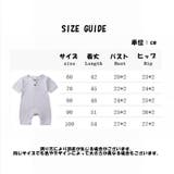ロンパース ベビー 赤ちゃん | PlusNao | 詳細画像20 