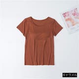 カットソー Tシャツ レディース | PlusNao | 詳細画像11