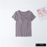 カットソー Tシャツ レディース | PlusNao | 詳細画像12