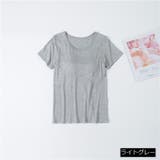 カットソー Tシャツ レディース | PlusNao | 詳細画像9