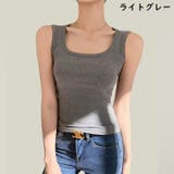 タンクトップ レディース 女性用 | PlusNao | 詳細画像18