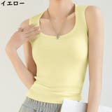 タンクトップ レディース 女性用 | PlusNao | 詳細画像19