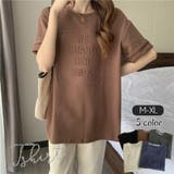 Tシャツ 半袖 レディース | PlusNao | 詳細画像1 