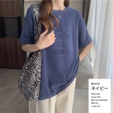 Tシャツ 半袖 レディース | PlusNao | 詳細画像11 