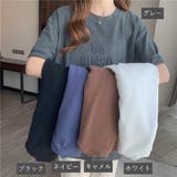 Tシャツ 半袖 レディース | PlusNao | 詳細画像14 