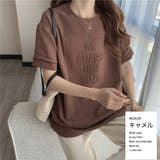 Tシャツ 半袖 レディース | PlusNao | 詳細画像8 