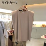 カットソー 半袖 レディース | PlusNao | 詳細画像17 