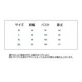 カットソー 半袖 レディース | PlusNao | 詳細画像20 