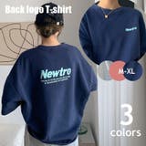 Tシャツ バックプリント オーバーサイズT | PlusNao | 詳細画像1 