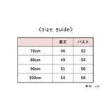 ワンピース Aライン フレア | PlusNao | 詳細画像16