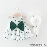 ワンピース Aライン フレア | PlusNao | 詳細画像5