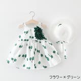 ワンピース Aライン フレア | PlusNao | 詳細画像8