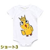 ロンパース カバーオール つなぎ | PlusNao | 詳細画像6 