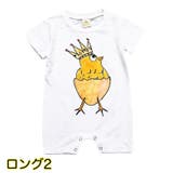 ロンパース カバーオール つなぎ | PlusNao | 詳細画像8 