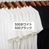 Tシャツ カットソー 長袖 | PlusNao | 詳細画像10