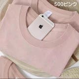 Tシャツ カットソー 長袖 | PlusNao | 詳細画像11