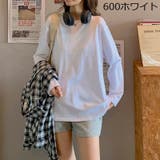 Tシャツ カットソー 長袖 | PlusNao | 詳細画像4