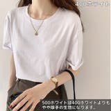 Tシャツ カットソー 長袖 | PlusNao | 詳細画像8