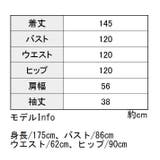 カバーアップ 水着の上に 体型カバー | PlusNao | 詳細画像7 