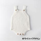 ロンパース ベビー 赤ちゃん | PlusNao | 詳細画像15