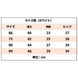 ロンパース ベビー 赤ちゃん | PlusNao | 詳細画像16