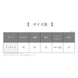 ブラウス レディース 女性 | PlusNao | 詳細画像19