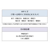 後ろリボン付きニットプルオーバー レディース トップス | PlusNao | 詳細画像11