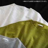 後ろリボン付きニットプルオーバー レディース トップス | PlusNao | 詳細画像9
