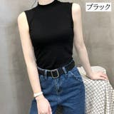 カットソー レディース 女性用 | PlusNao | 詳細画像8