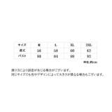 カットソー レディース 女性用 | PlusNao | 詳細画像9