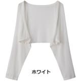 カーディガン レディース 女性 | PlusNao | 詳細画像6