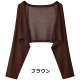 カーディガン レディース 女性 | PlusNao | 詳細画像8