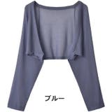 カーディガン レディース 女性 | PlusNao | 詳細画像9