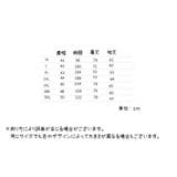 シャツ メンズ 男性 | PlusNao | 詳細画像14